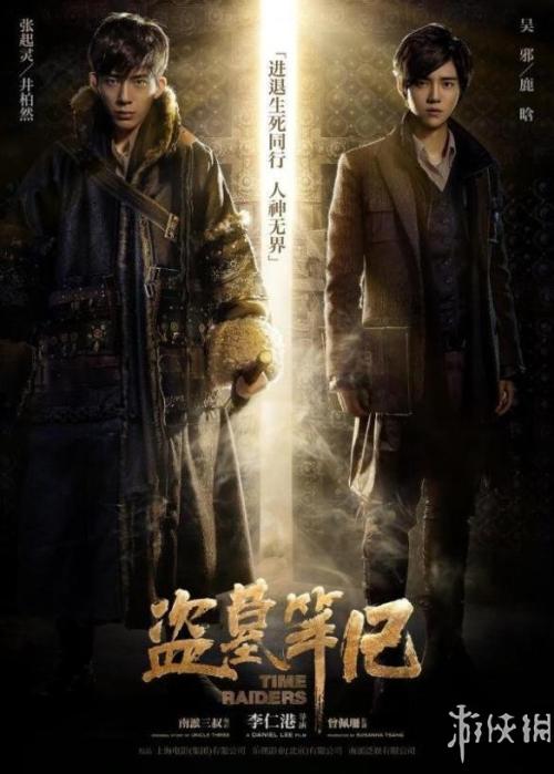 哪里哪里可以做假的香港行驶证